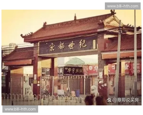 浙江与北京：一场关于“精致烟火”与“宏大叙事”的灵魂博弈